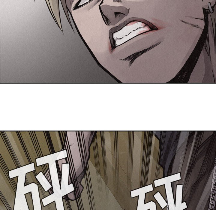 第27话 第 25 页