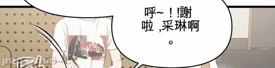 第2话2 第 36 页