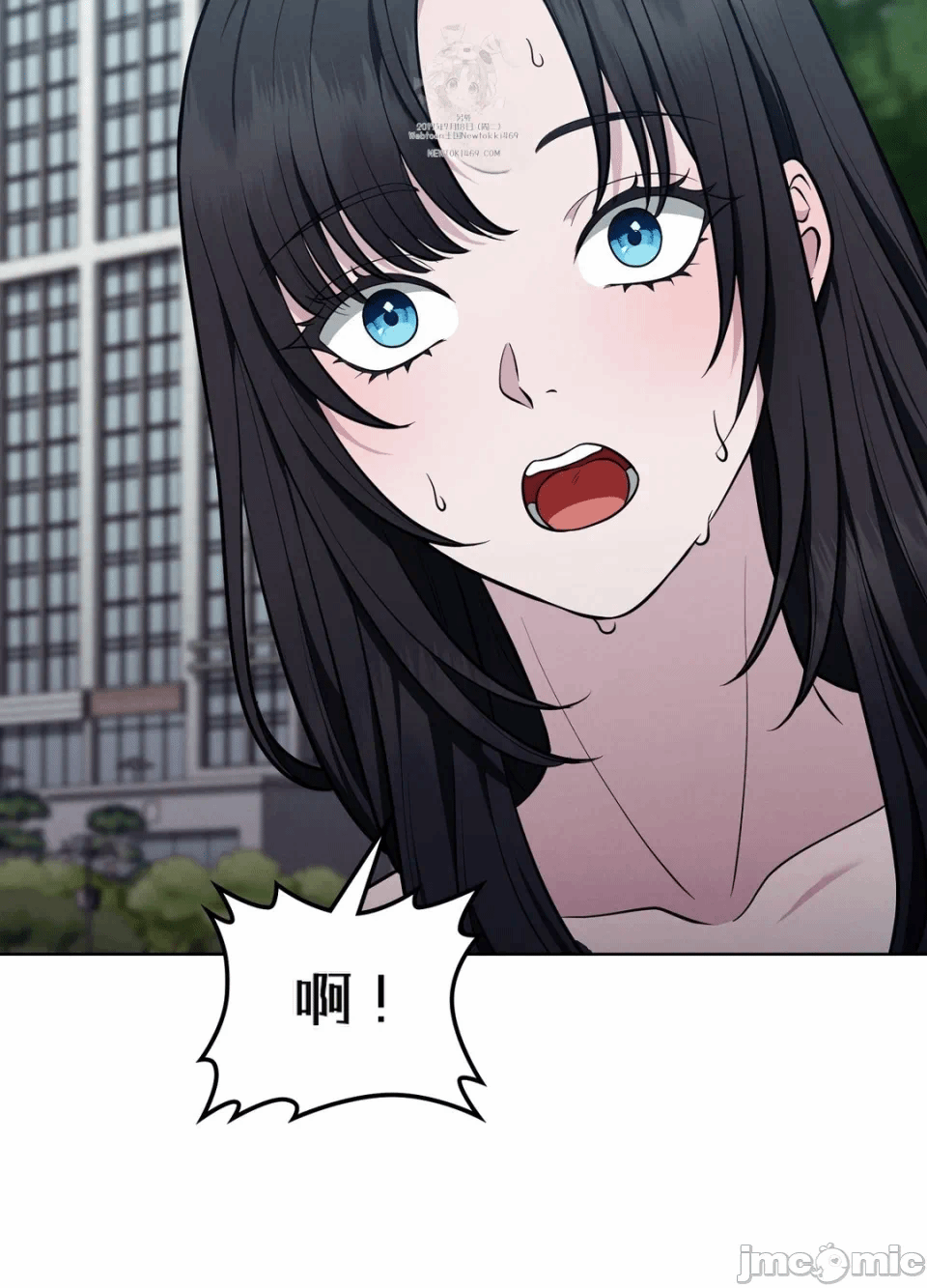 第12话12 第 82 页