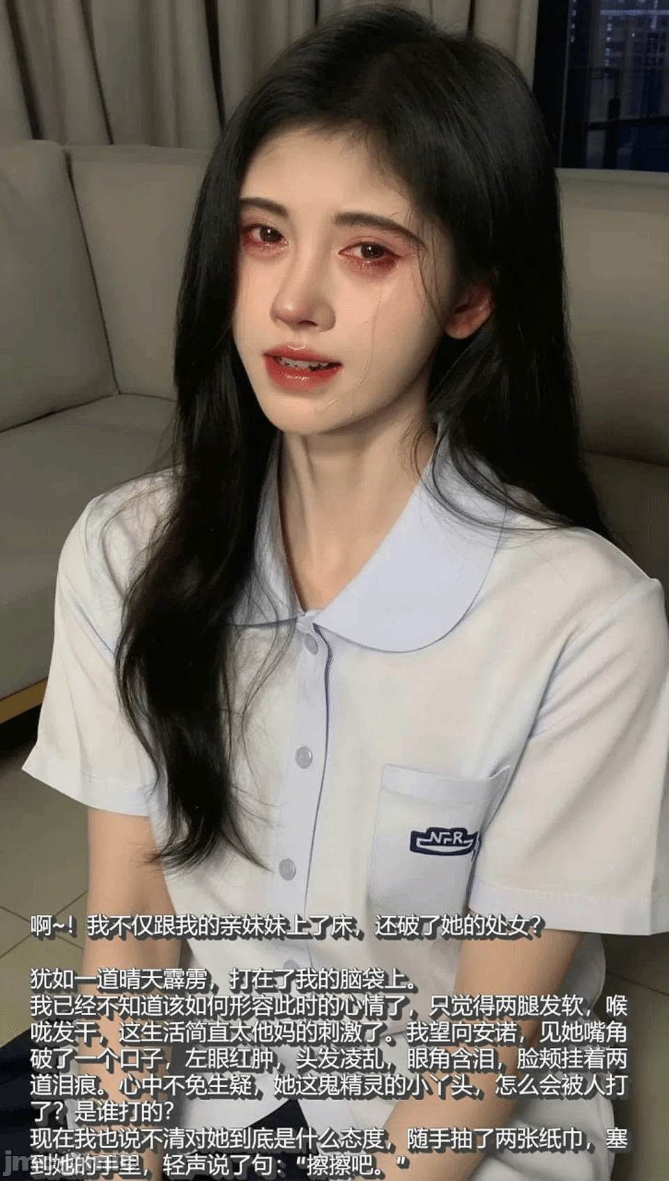 第一话 第 135 页