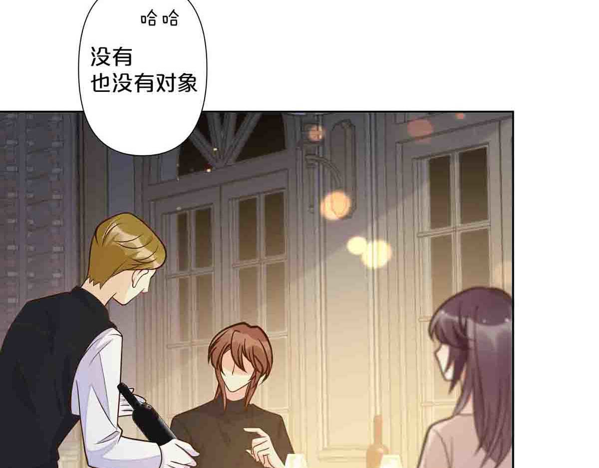 第63话 第 18 页