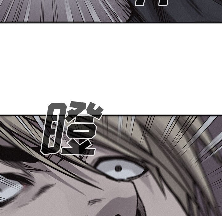 第74话 第 113 页