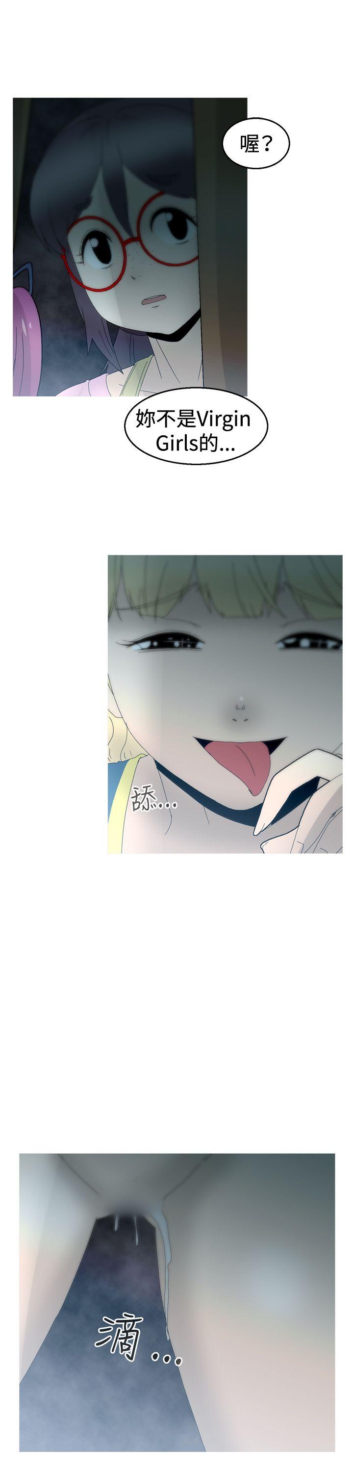 第15话 第 28 页