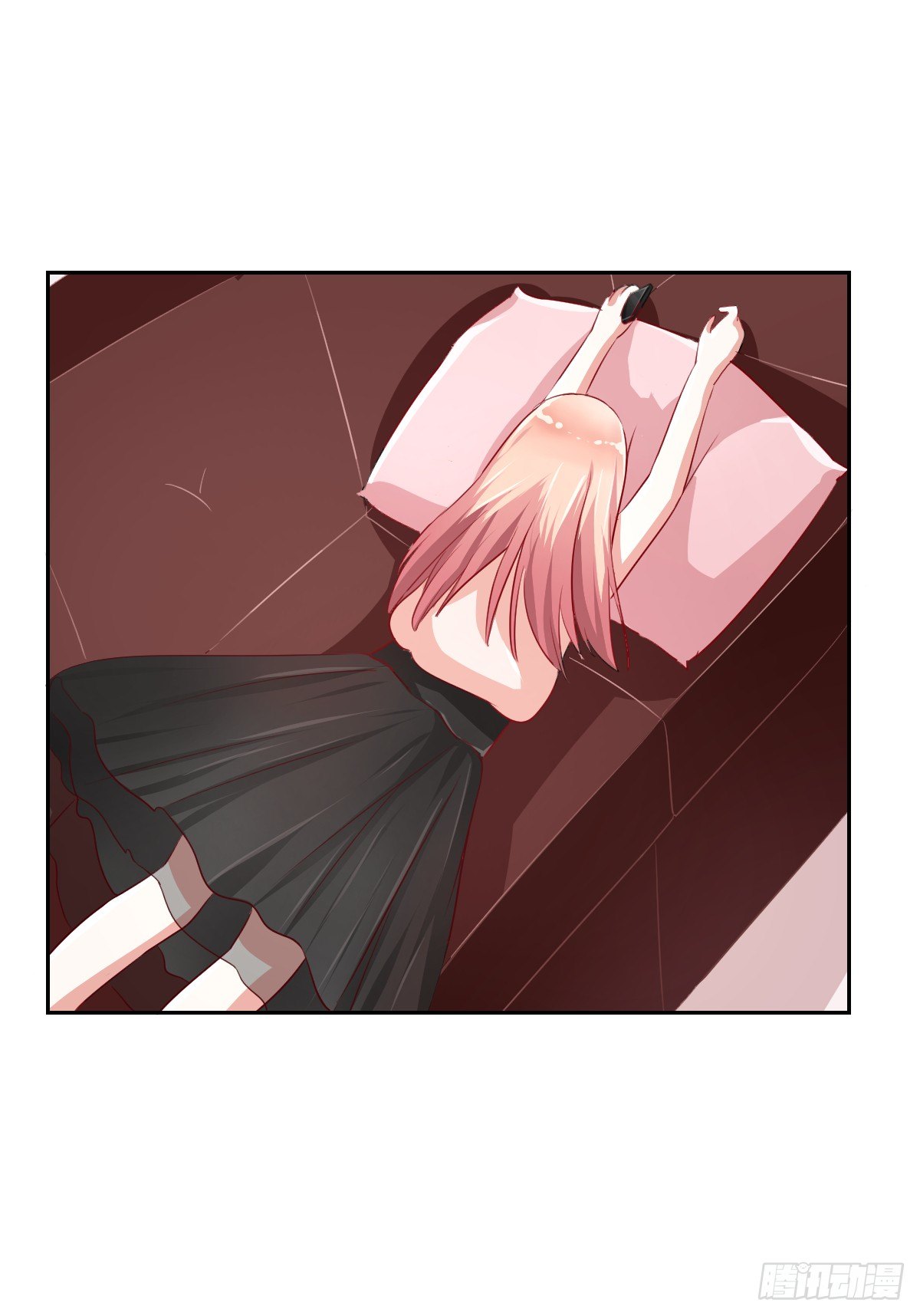 第八话 第 6 页