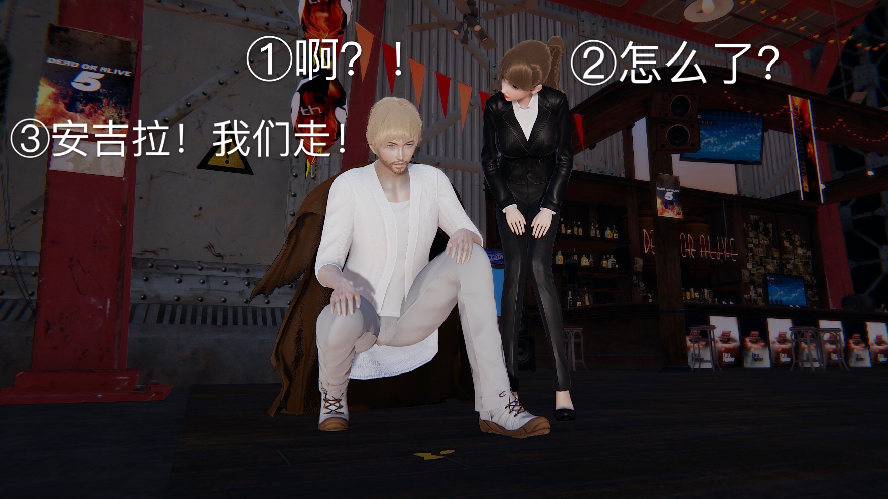 第02章 第 43 页