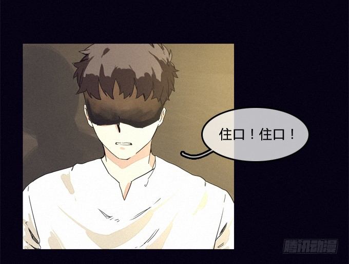 聚集点 第 10 页