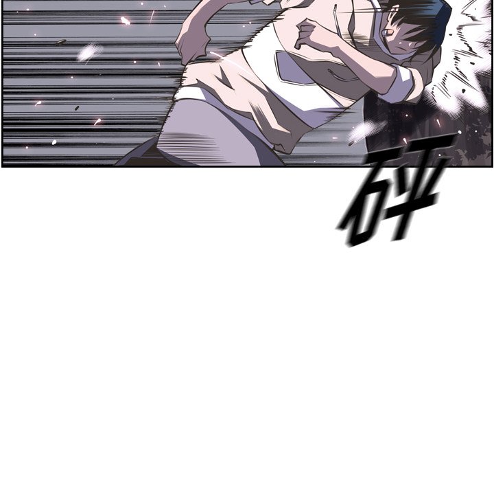 第48话 第 39 页