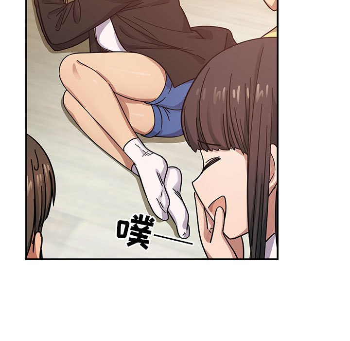 第18话 第 15 页
