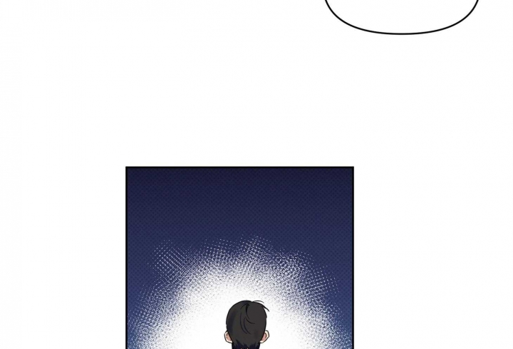 第17话 万一他真的讨厌我了 第 17 页