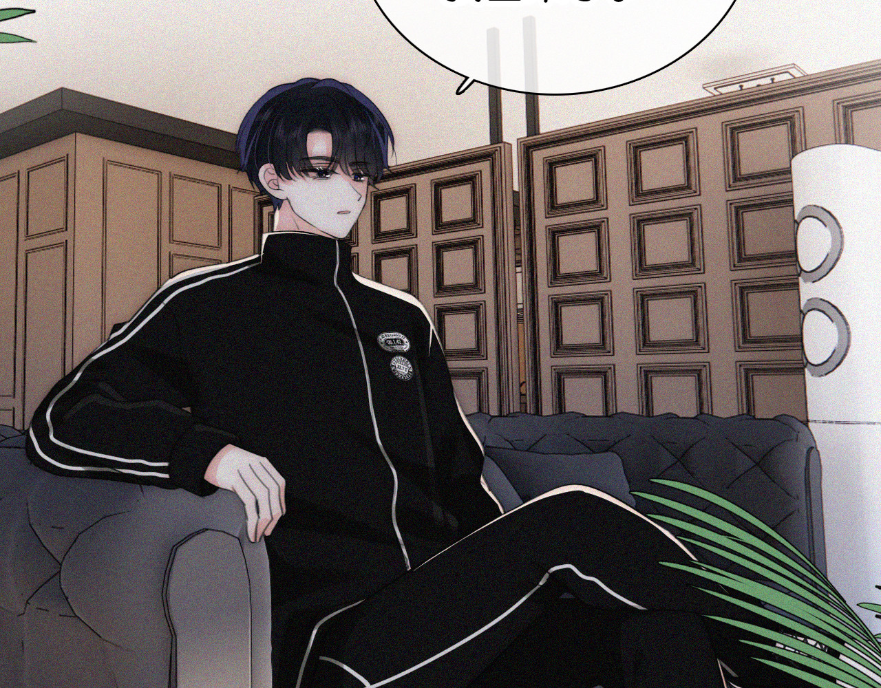 第97话 小江爷 第 44 页