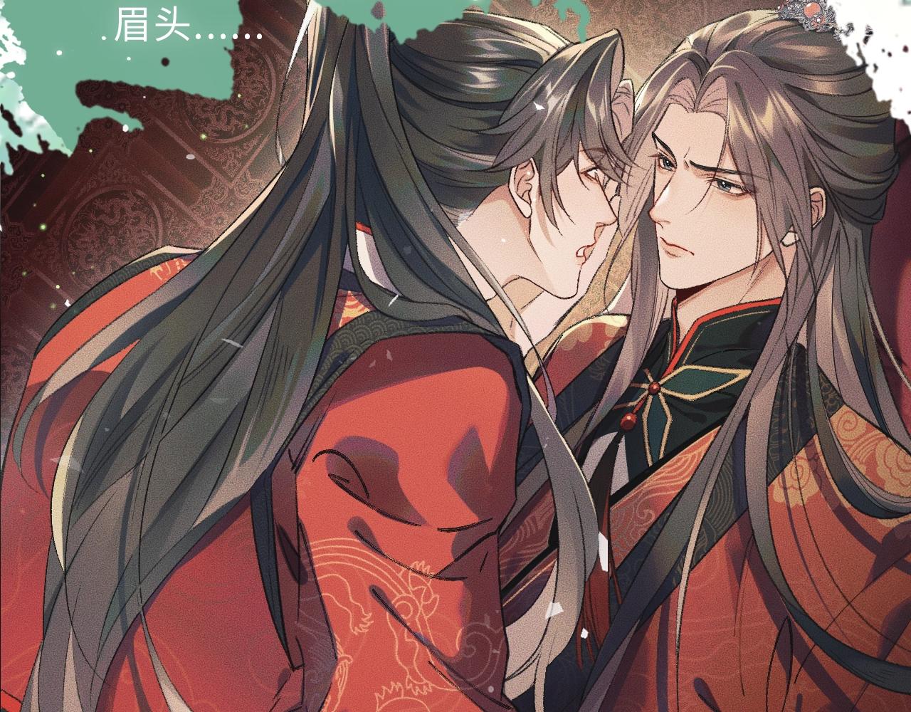 二哈7月中旬第二季上线新情报！ 第 10 页
