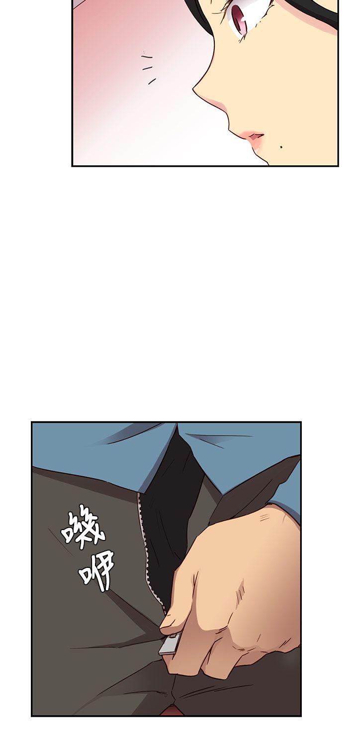 第24话 第 11 页