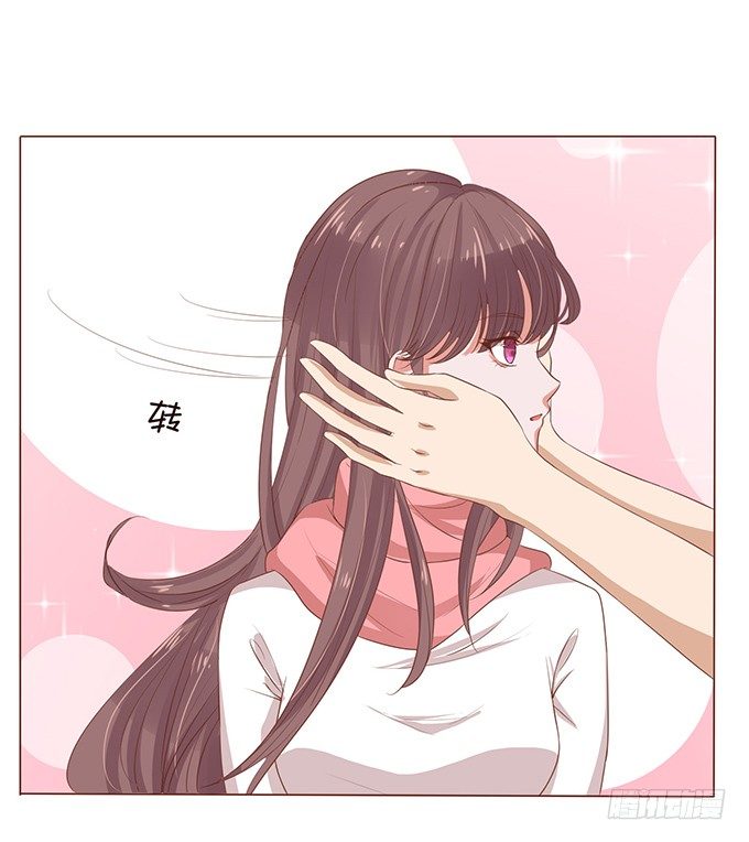 新春特别篇之陪你迎新 第 28 页