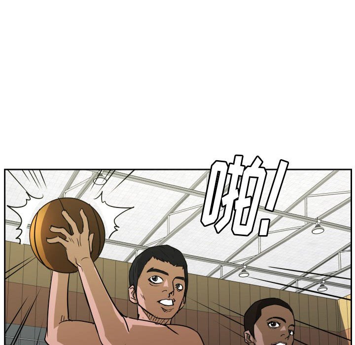 第58话 第 68 页