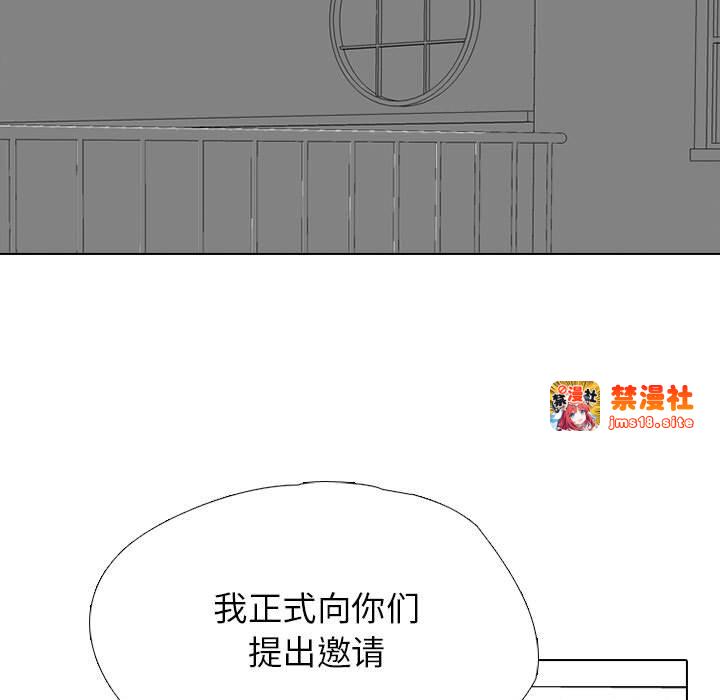 第305话 第 113 页
