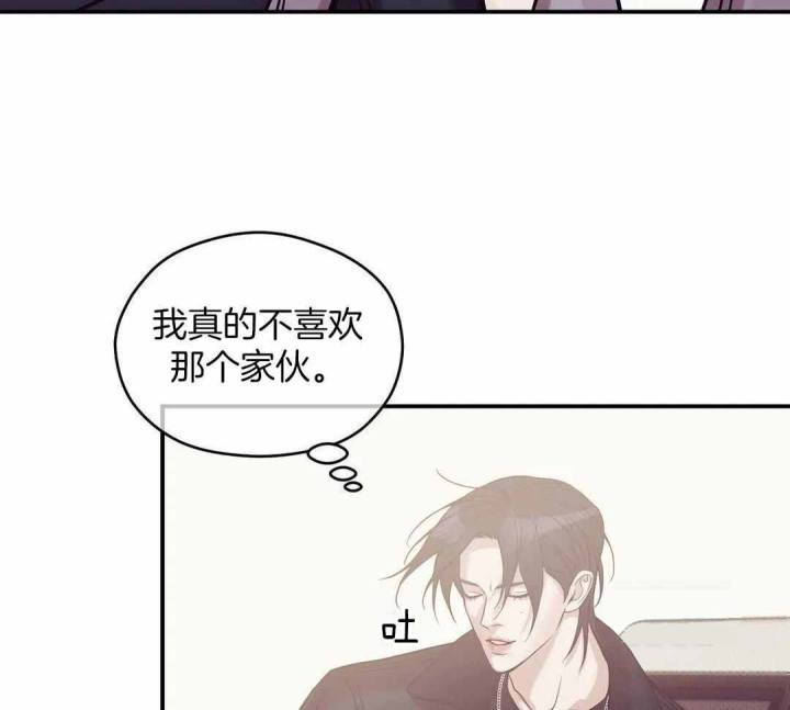 第159话 第159话 第 55 页