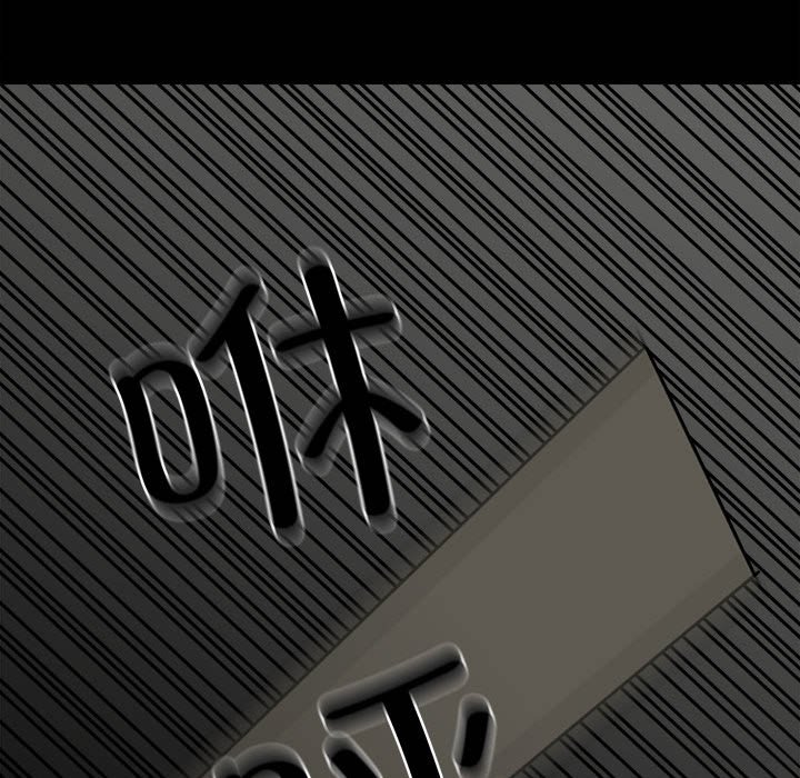 第134话 第 127 页