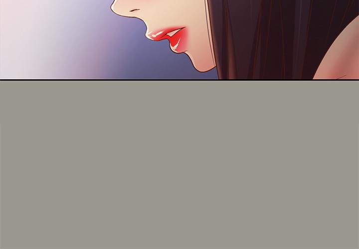 第74话-出现在学校的美娜 第 5 页