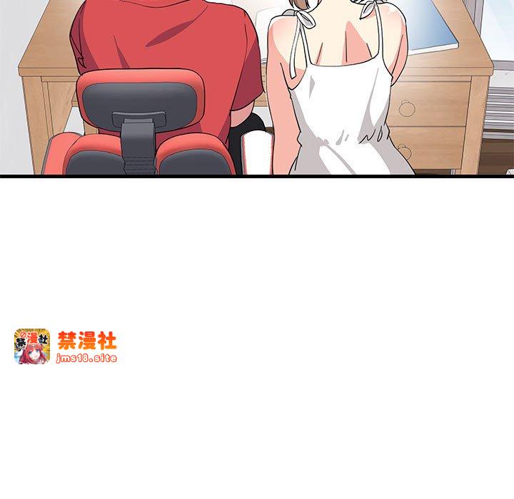 第1话 第 113 页