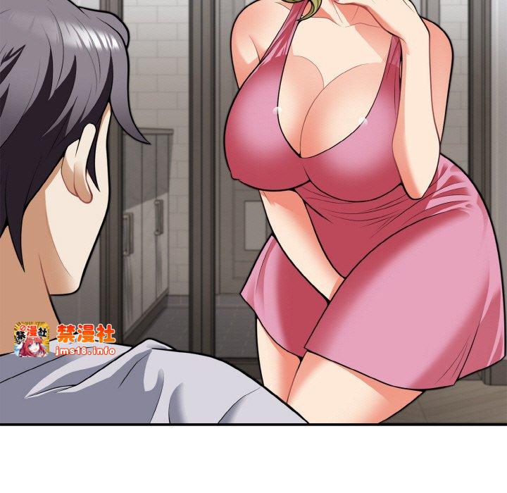 第3话 第 9 页