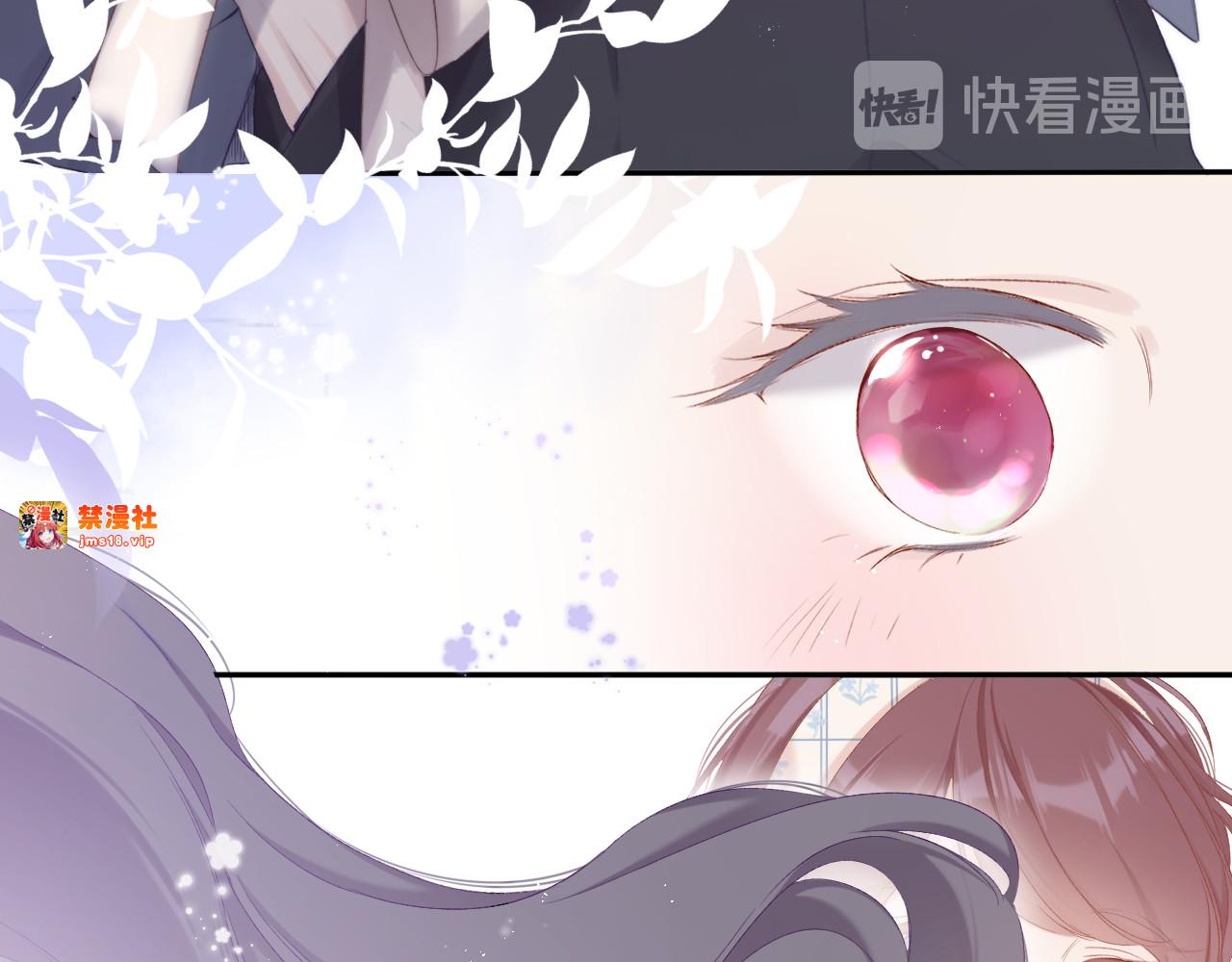 番外篇 最初 第 87 页
