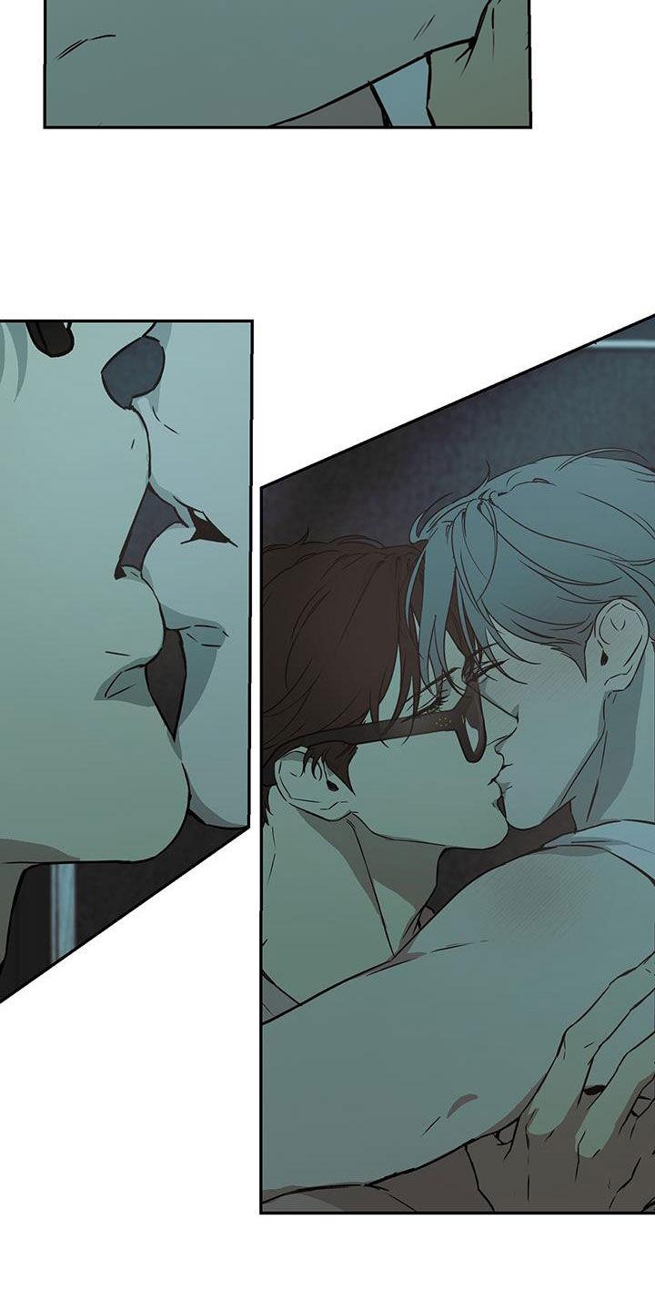 第51话 喝多了 第 12 页