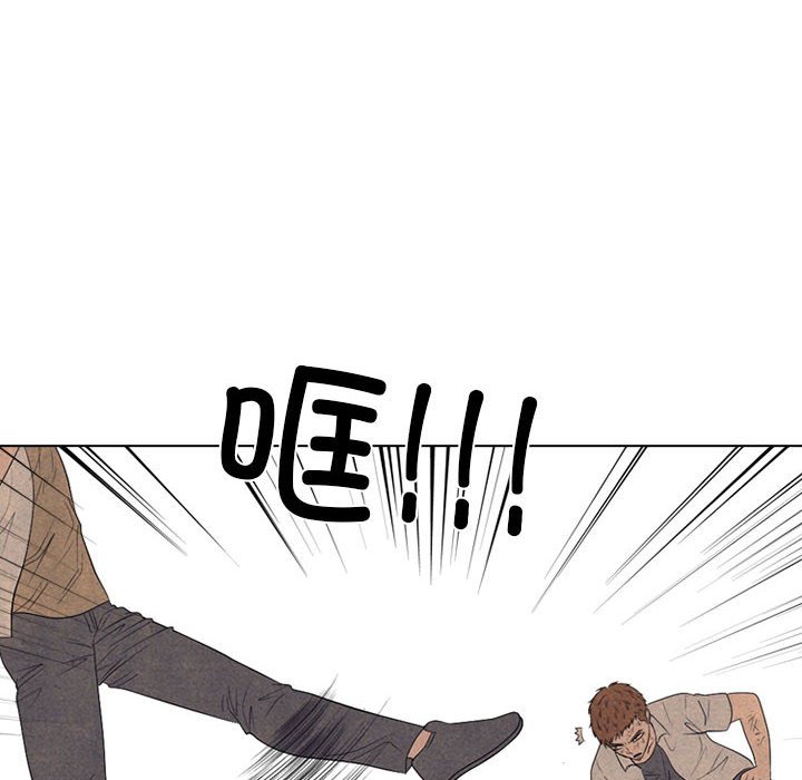 第302话 第 28 页