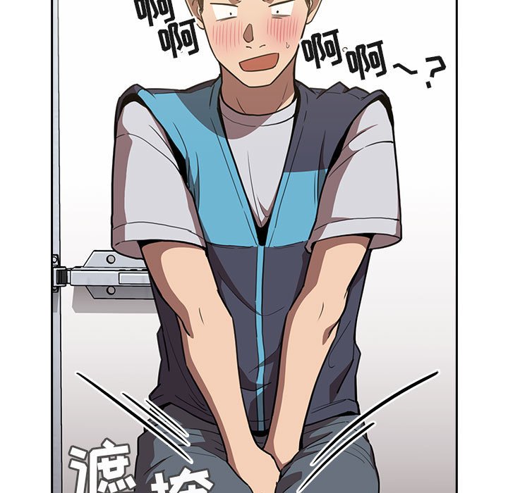 第8话 第 127 页