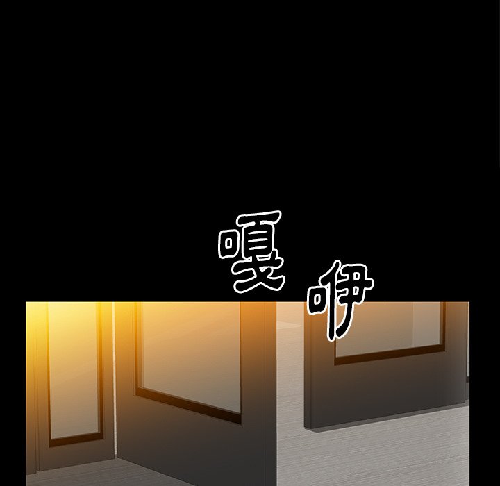 第50话 第 129 页