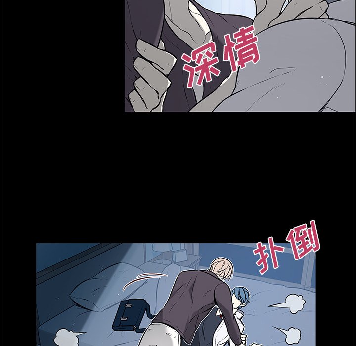 第25话 第 31 页