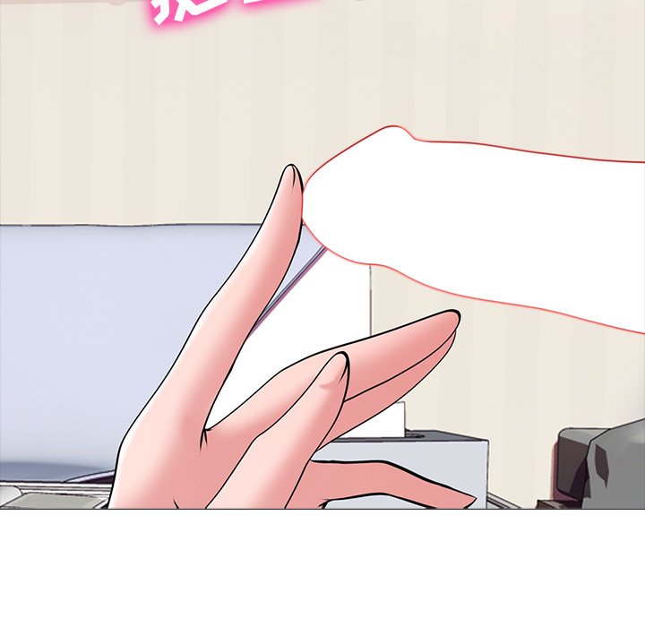 第43话 第 89 页