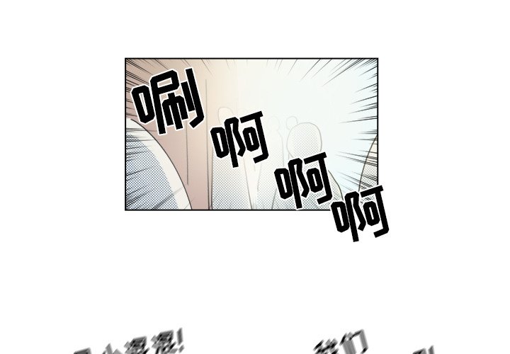 第21话 第 4 页