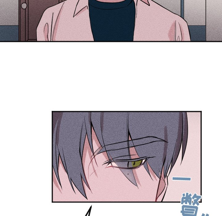 第35话 第 17 页