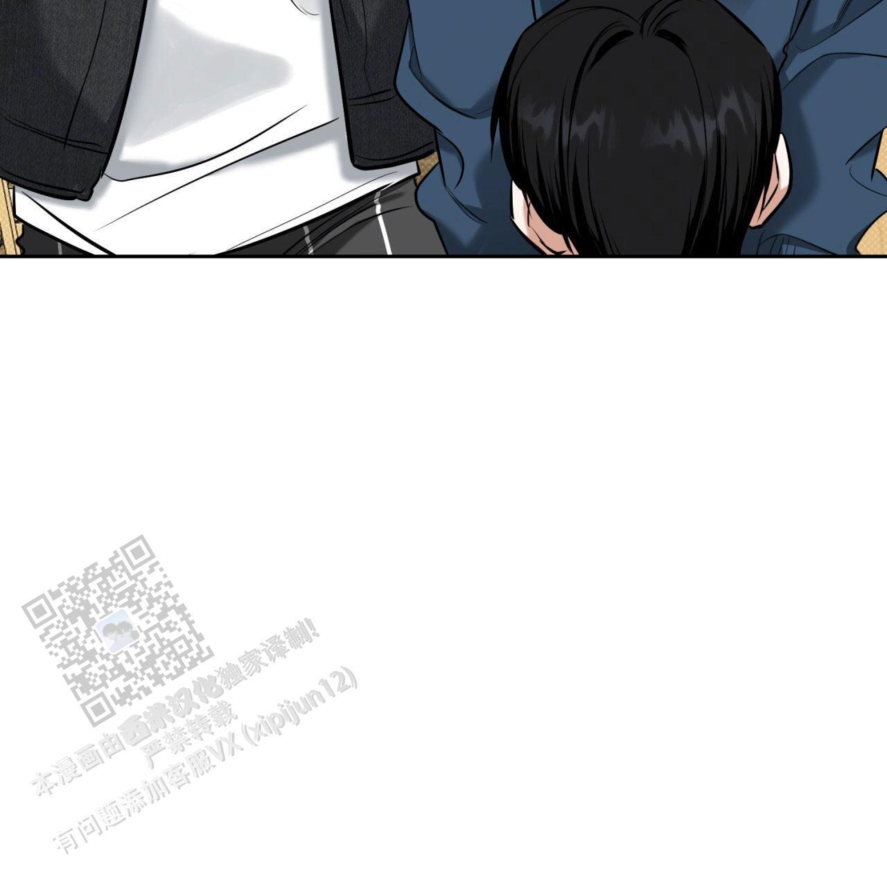 第11话 别幼稚了 第 54 页
