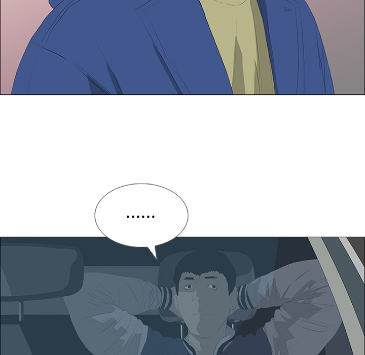 第29话 第 41 页