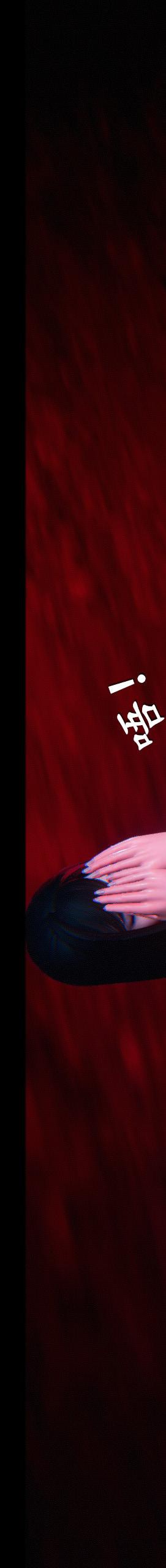 第7章【第08话】 第 121 页