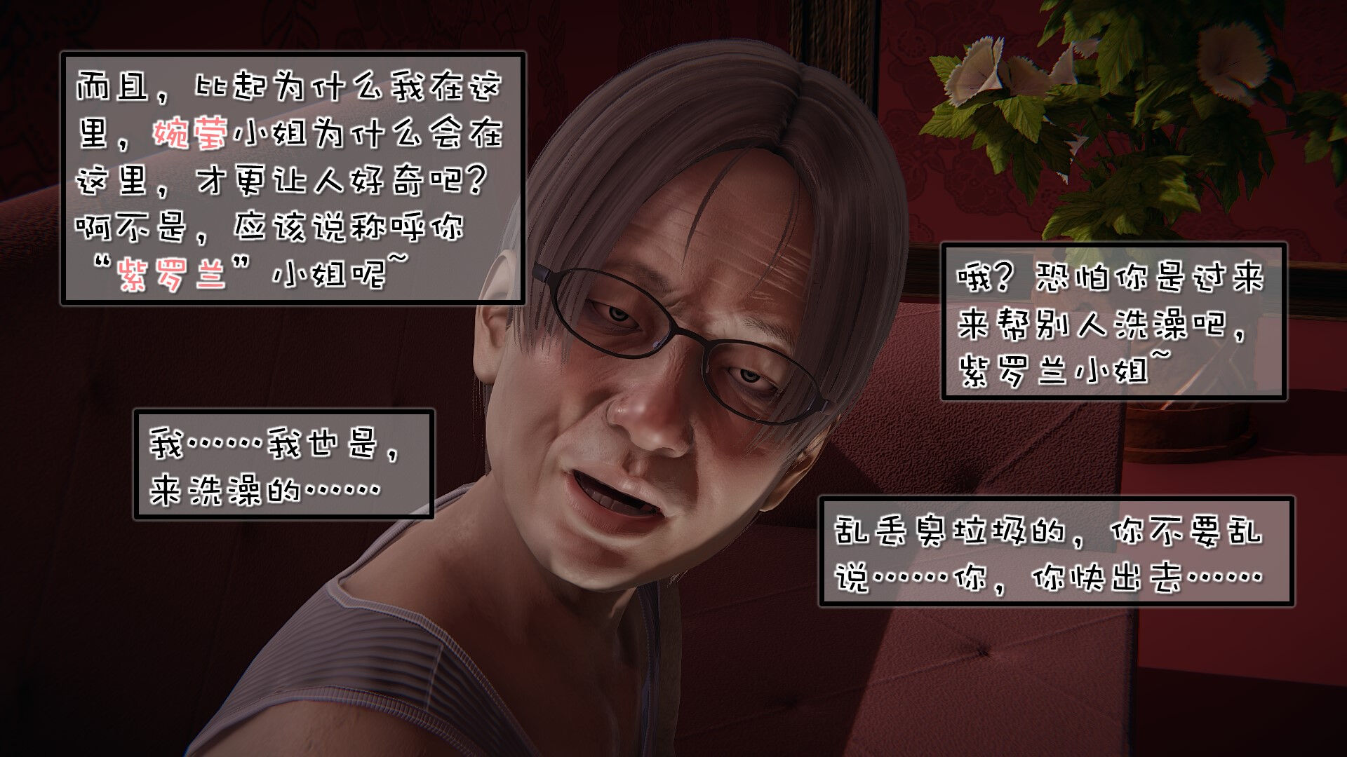 第01章 第 44 页