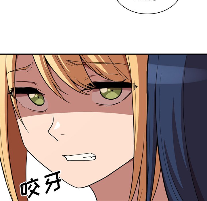 第46话 第 113 页