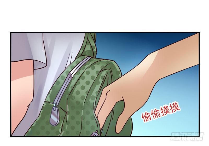 第48话：十谎面具01 第 12 页