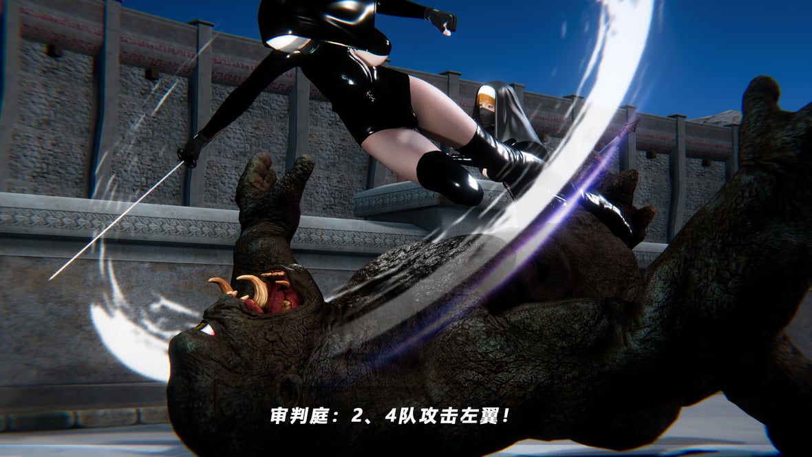 第1话 第 439 页