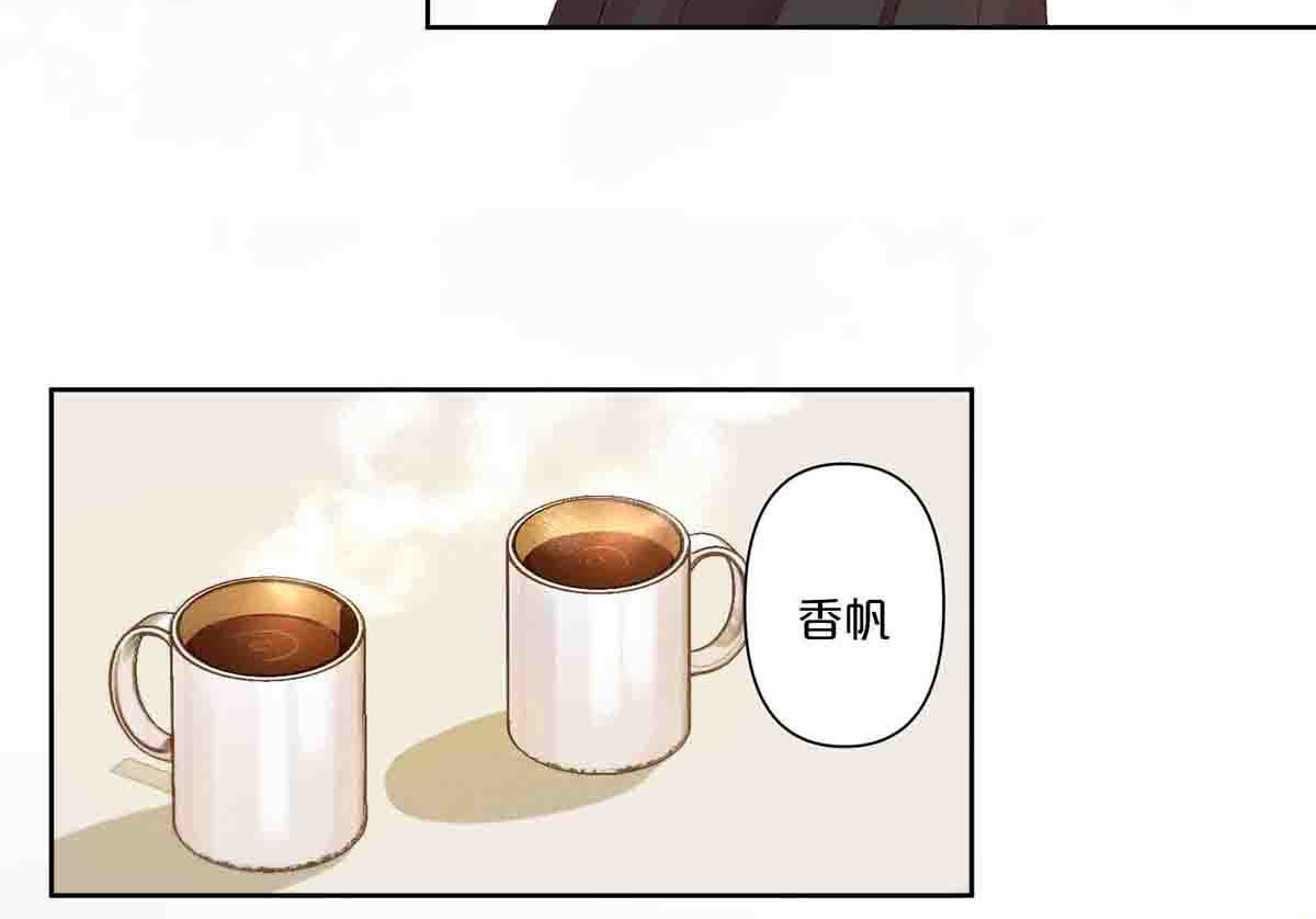 第15话 第 33 页