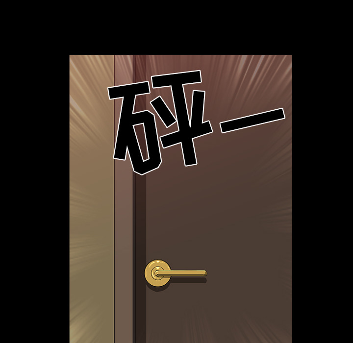 第24话 第 62 页