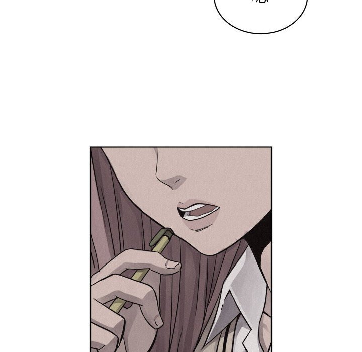 第41话 第 53 页