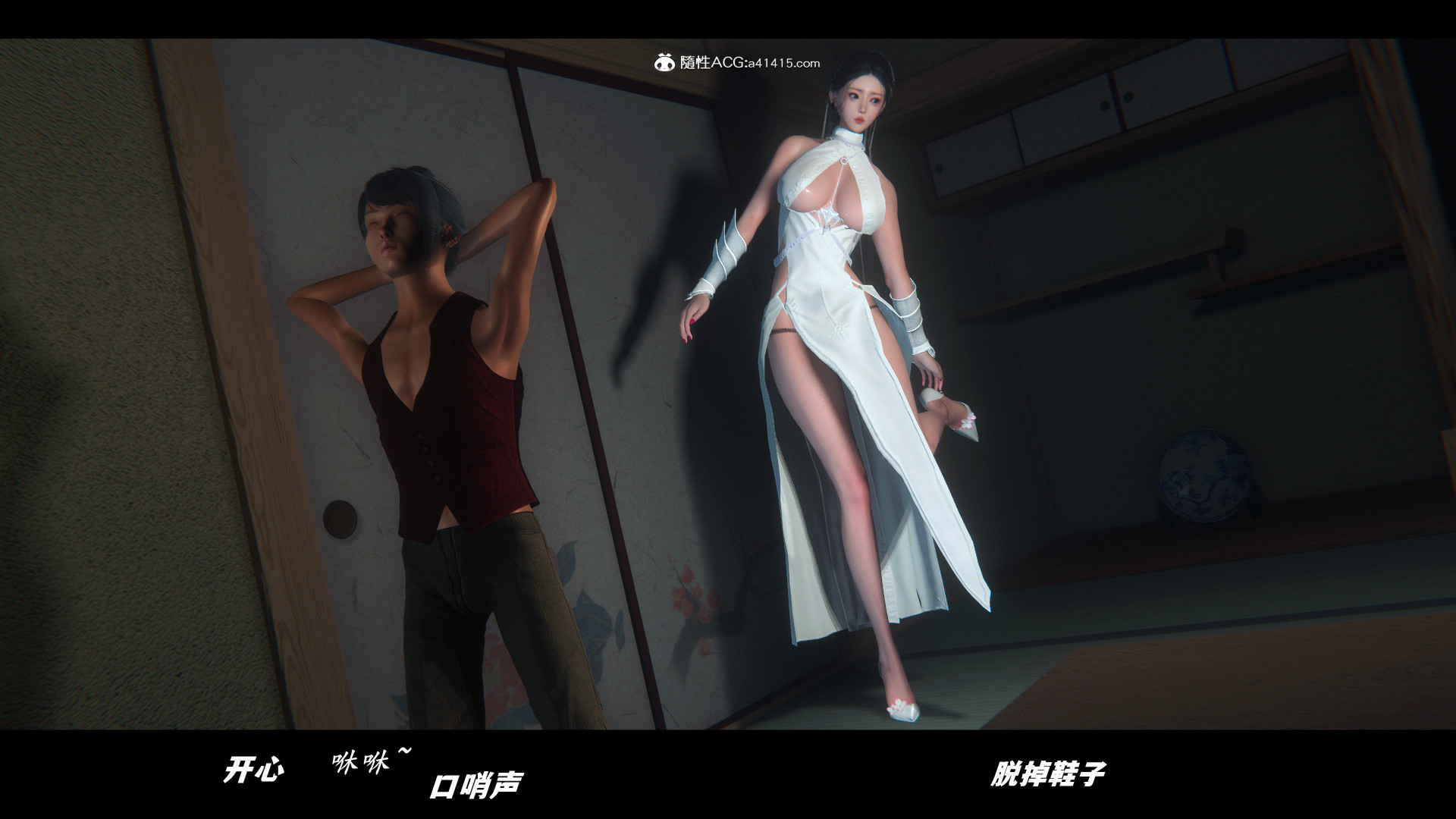 第01章 中 第 104 页