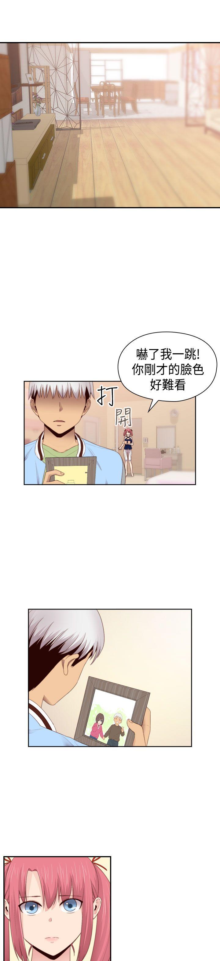 第66话 第 24 页