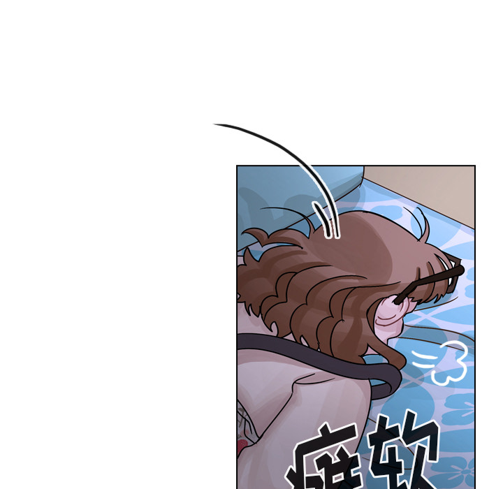 第43话 第 83 页