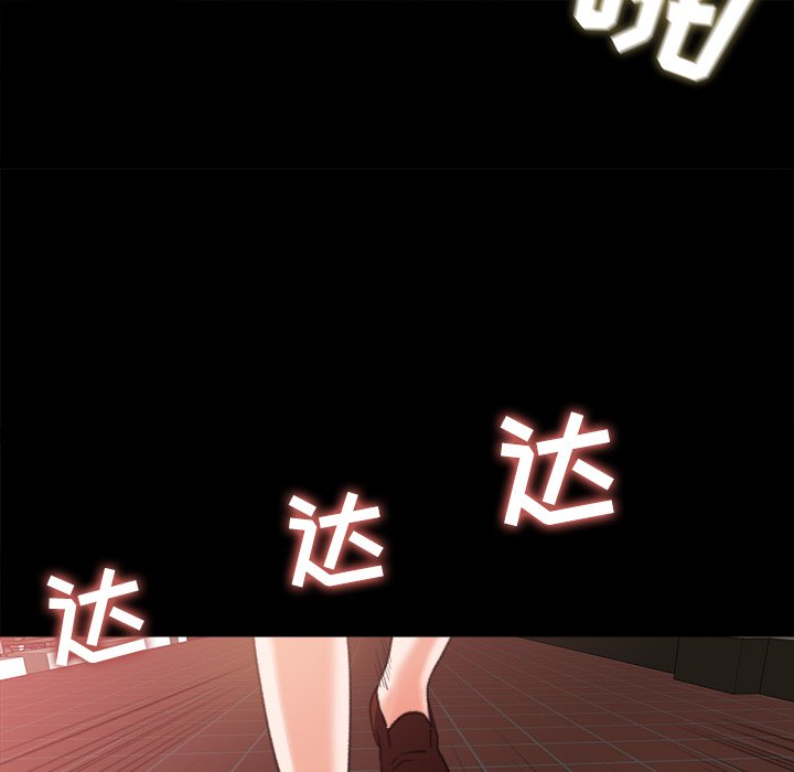 第10话 第 35 页