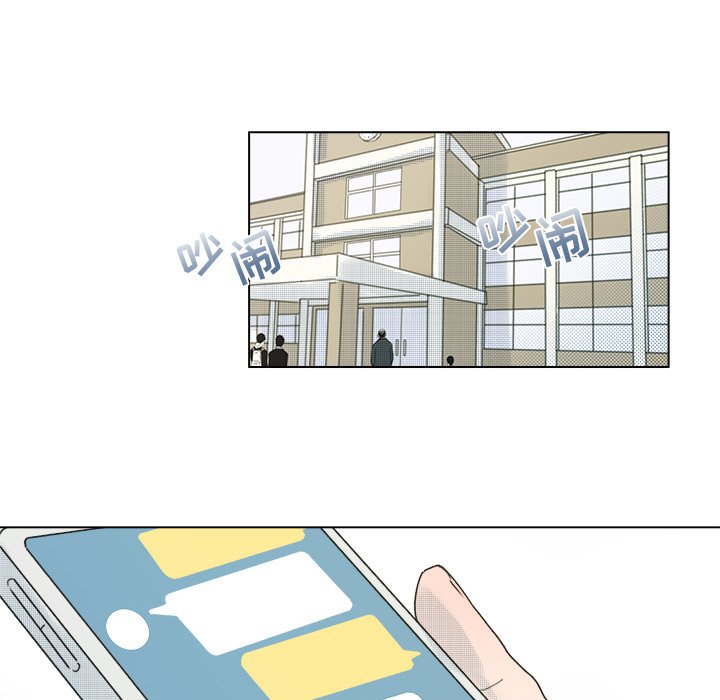 第36话 第 8 页
