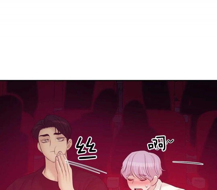 第120话 第120话 第 11 页