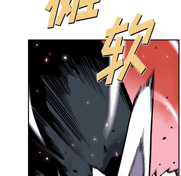 第177话 第 42 页
